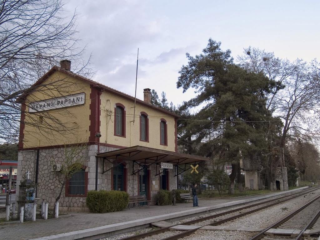 Vassilis Guesthouse Rapsáni Exterior photo